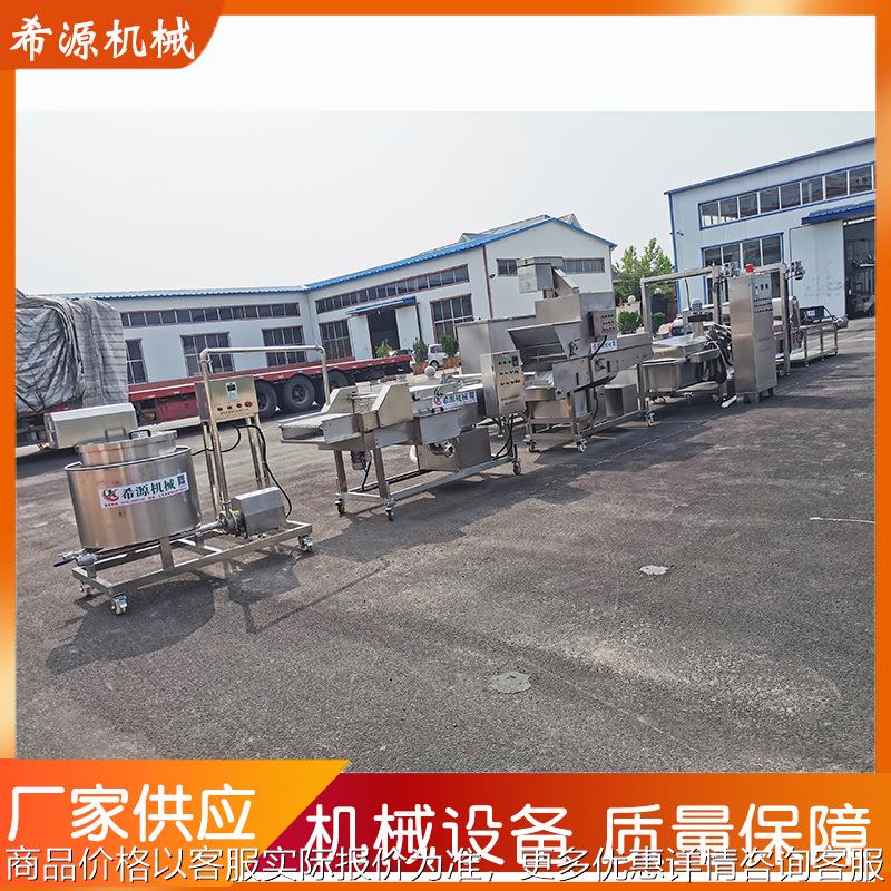 麦乐鸡块油炸生产线 鸡块上粉机厂家 夹竹鱼排上糠机600型