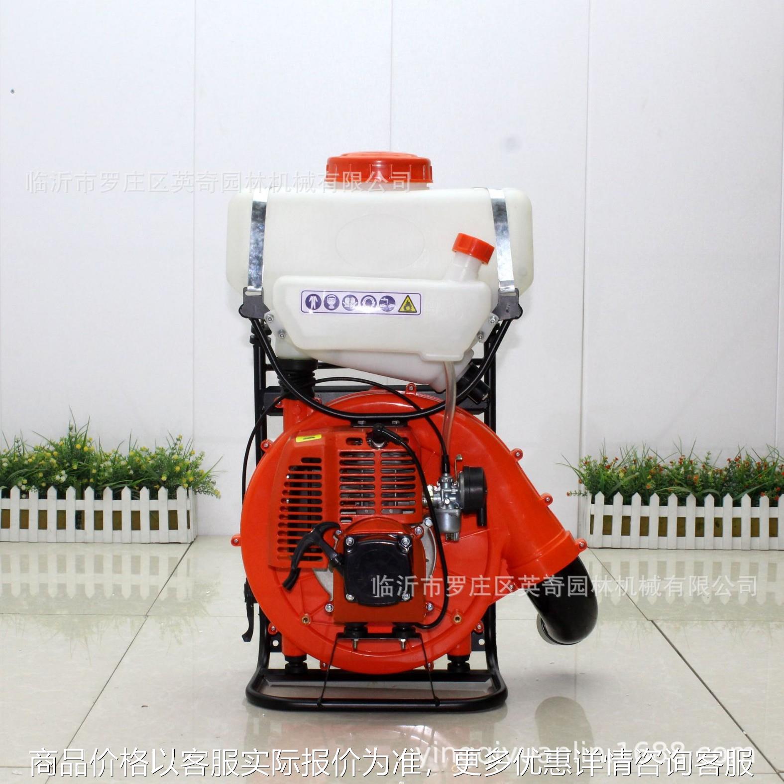 WFB-18AC农业喷雾机背负式汽油大功率大棚果树打药机防疫消毒机