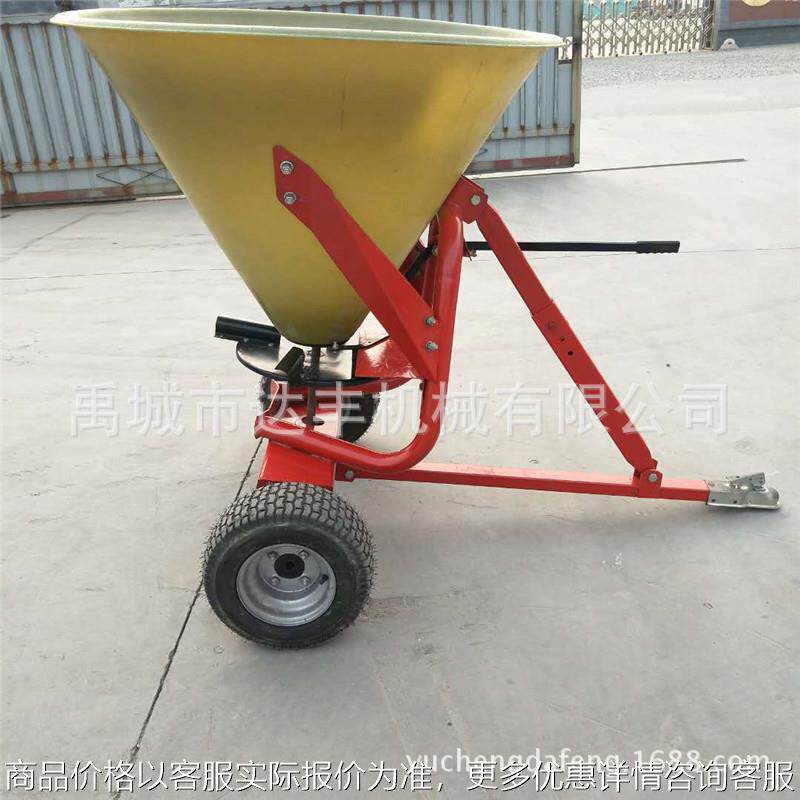 新款牵引式撒播机 撒盐机 撒肥机 轮式抛洒机 除雪机撒盐机