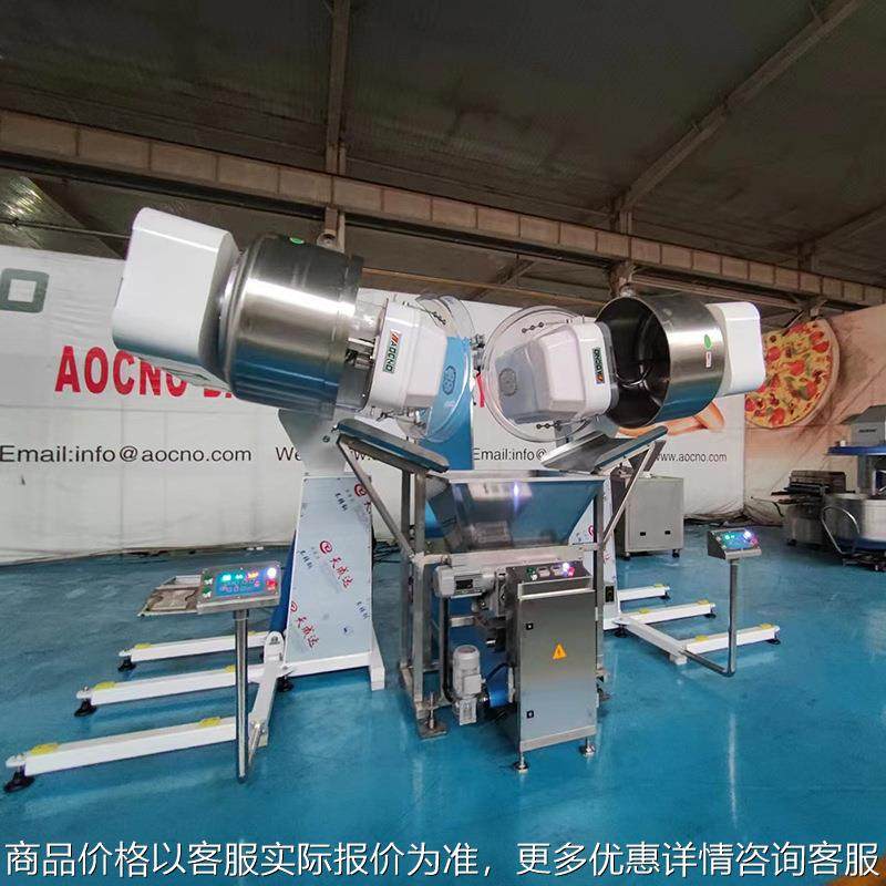面团提升机自动倾翻和面机 自动倾翻式揉面搅拌机 商用大型打面机,清洗/食品/商业设备,休闲食品加工设备,淘宝优惠券,粉丝福利购,淘宝优惠卷