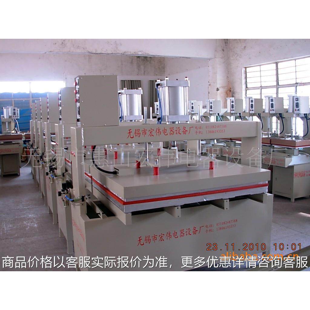 羽绒服压胶机 烫钻机,烫图机, 压花机,钻绒布粘合机,热转印设备,五金/工具,雕刻机,淘宝优惠券,粉丝福利购,淘宝优惠卷