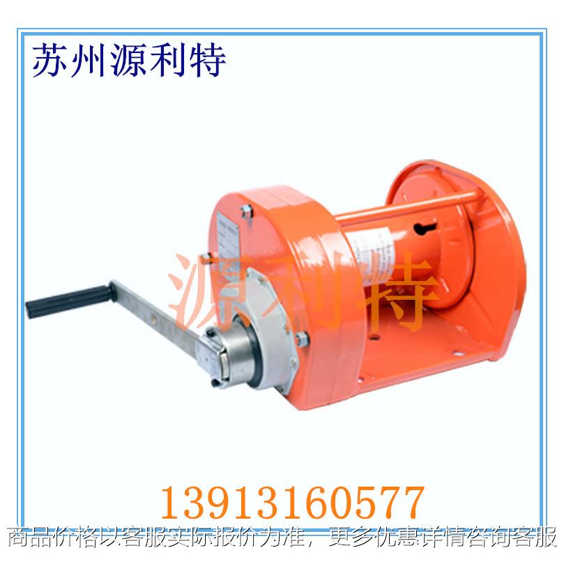 2000公斤 附刹车手摇绞盘|手摇绞车 手动卷扬机2吨 自锁