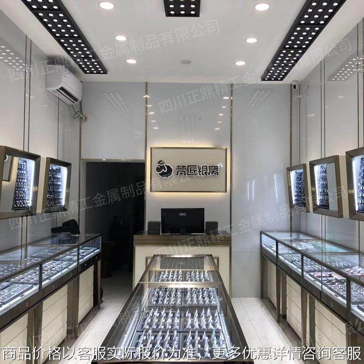 展柜项链展示柜商场珠宝首饰柜陈列柜银饰玻璃柜台专卖柜工厂