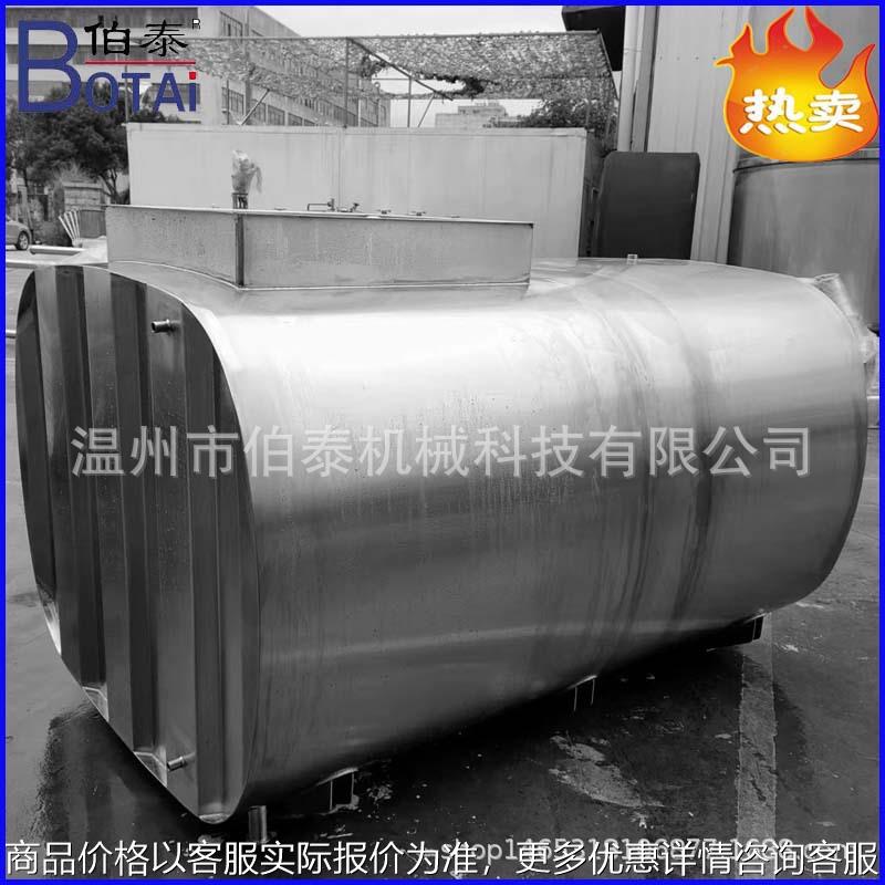 304食品级车载储水罐 方形储罐 椭圆形储罐 波浪形封头耐用不鼓