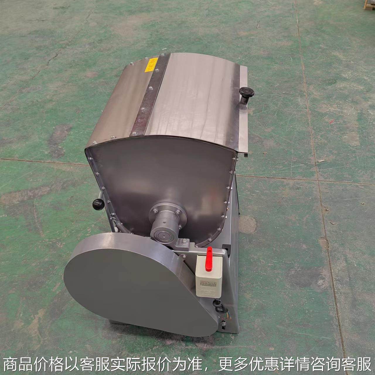 商用不锈钢和面机 15公斤静音搅面机 馒头房早餐店用揉面机,清洗/食品/商业设备,休闲食品加工设备,淘宝优惠券,粉丝福利购,淘宝优惠卷