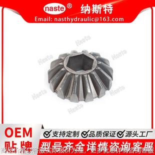 联合收割机螺旋钻床斜齿轮适用于 87375654