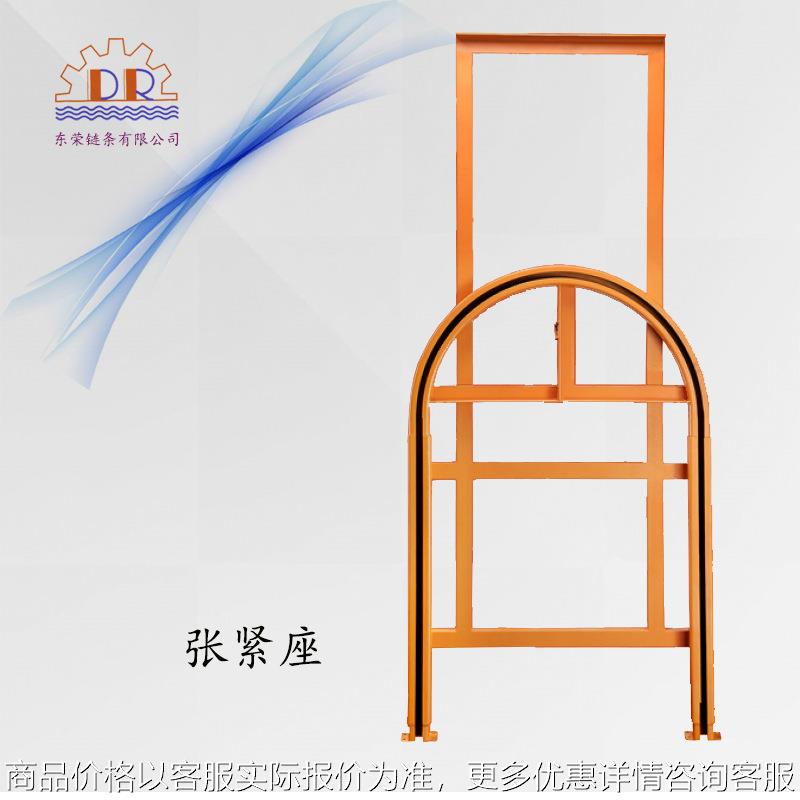 厂家直销重垂式弹簧式张紧座 反装线 悬挂式输送线链条拉紧