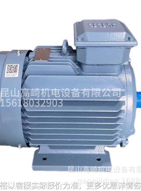 原装电机22002-30-2三相异步电动机高效节能现货