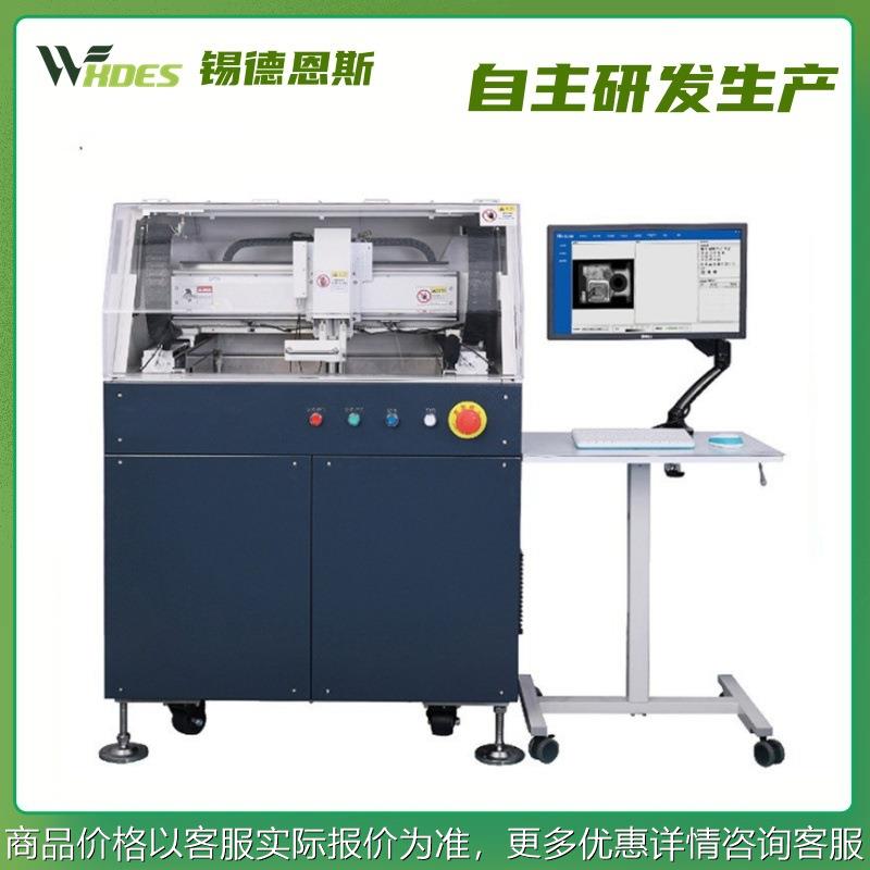 汽车新能源锂电池超声波扫描仪水浸超声显微镜 电子元器件