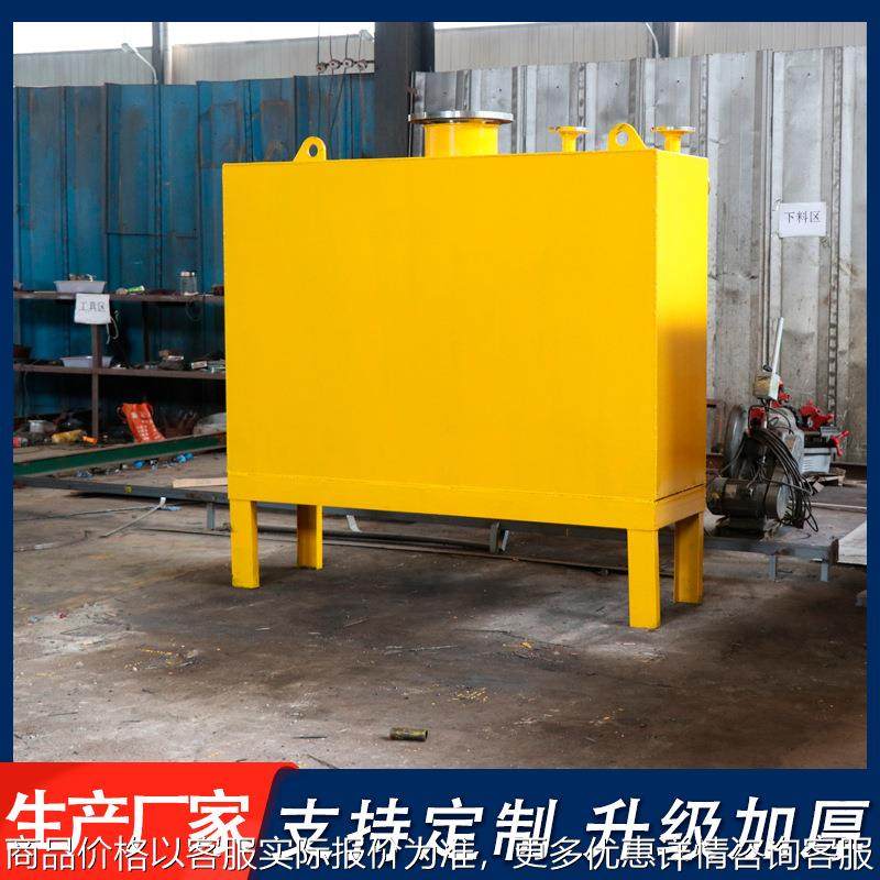 发电机常用立式油罐 独立油箱柴油发电机柜式发电机组油箱,清洗/食品/商业设备,奶罐/储罐,淘宝优惠券,粉丝福利购,淘宝优惠卷