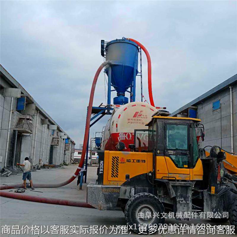 西安水泥粉装车气力输送机风送式无扬尘粉煤灰输送机粮食吸送机
