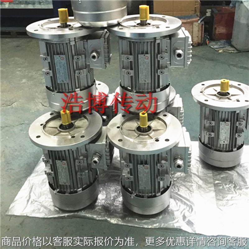 电机，制动三相异步电机-90-4-1.1制动电动机减速机配套,五金/工具,电动机,淘宝优惠券,粉丝福利购,淘宝优惠卷