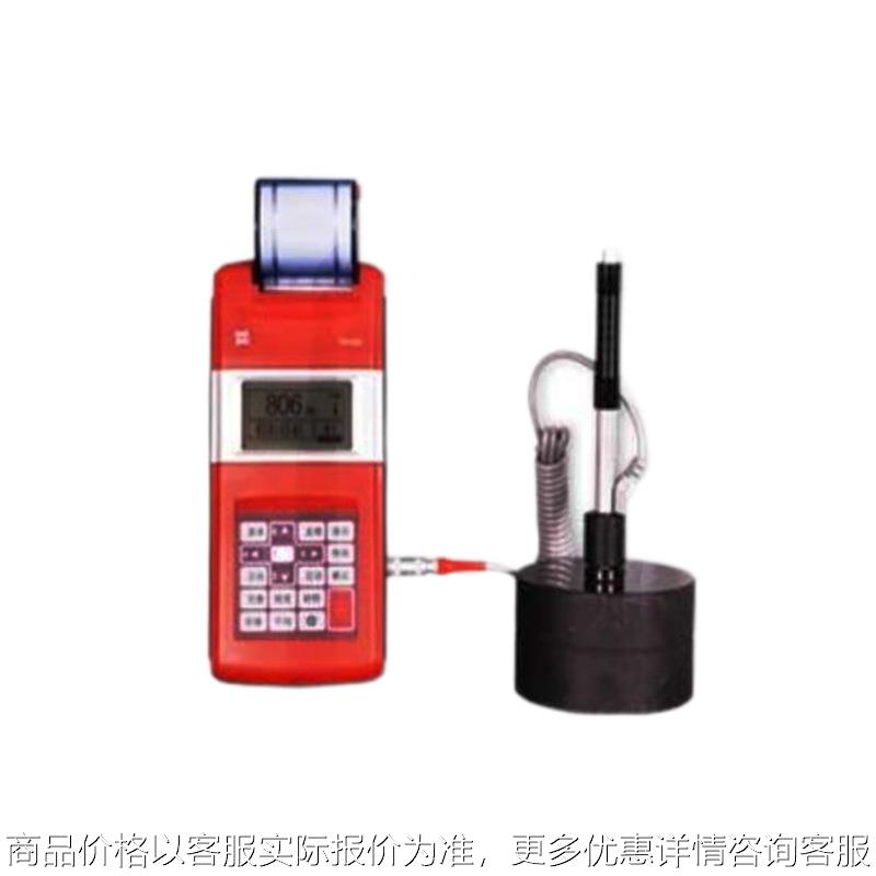 5301 便携式里氏硬度计热处理锻造机械厂
