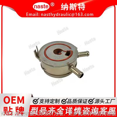 油冷器 1010-37010 1010-37012 用于山猫久保田 3300 3600