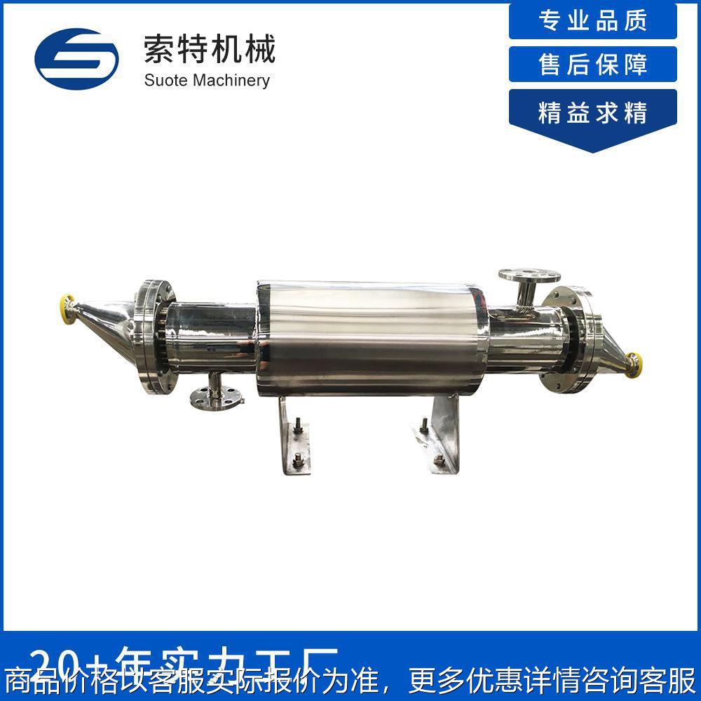 双管板列管式换热器 可拆式多段式板式换热器 板式加热器