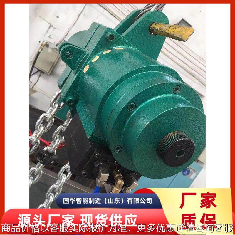 矿用气动葫芦 诚意出售HQ1-(3-16）井下用气动葫芦,商业/办公家具,商用雨伞架,淘宝优惠券,粉丝福利购,淘宝优惠卷
