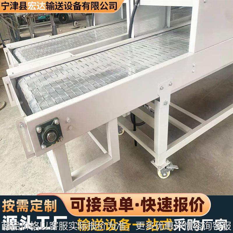 链板输送机耐高温食品果蔬冷却烘干流水线传动石子矿山设备传送机,搬运/仓储/物流设备,输送机,淘宝优惠券,粉丝福利购,淘宝优惠卷