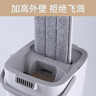 .妙洁刮好净拖把免手洗干湿两用平板拖家用一拖净懒人双刮净带桶