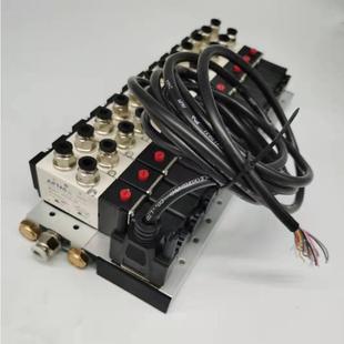 亚德客电磁阀4V210 4V110 06B电磁控制气阀集成电磁阀组带线式