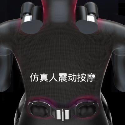 汽车头枕腰靠震动按摩靠垫车用记忆棉电动智能按摩头枕座椅靠背垫