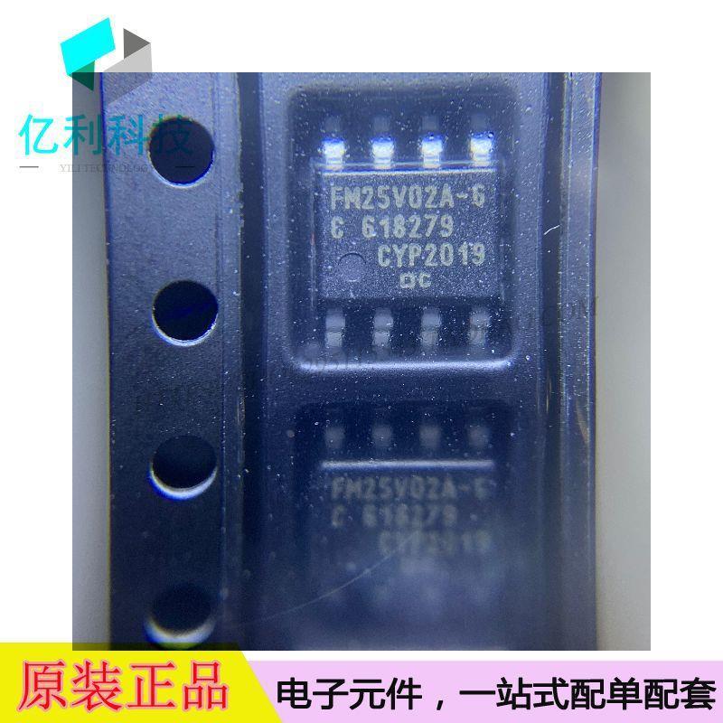 FM25V02A-GTR SOP8存储器FM25V02A-GTR