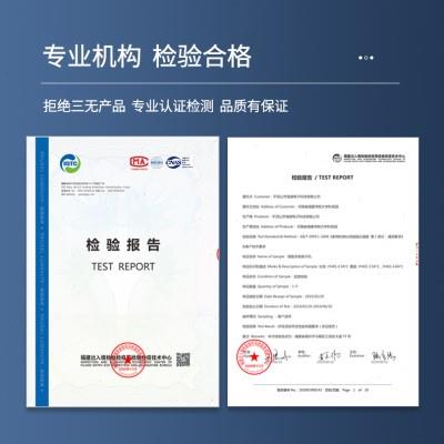扫码充电插座小区电动车充电桩出租房电瓶车智能共享充电站刷卡机