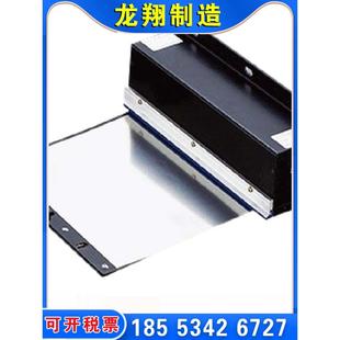 防护罩箱体支架车床托架雕刻机护罩数控机床导轨风琴防 定制卷帘式