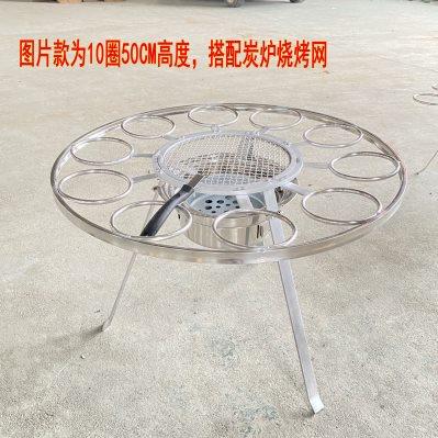 柴火灶转盘暖菜旋转热菜聚餐聚会露营贵州三脚架实用型火锅炭炉
