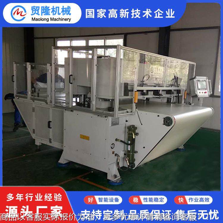 贸机械 ABC-RK20全自裁动汽车用品玻璃纤维维制品断机 耐热纤隆布