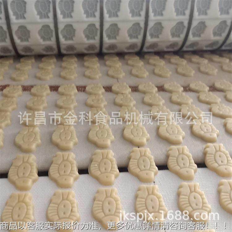 小型炉果饼干..桃酥成型机绿糕机 桃酥饼干机 00型桃豆酥饼干成