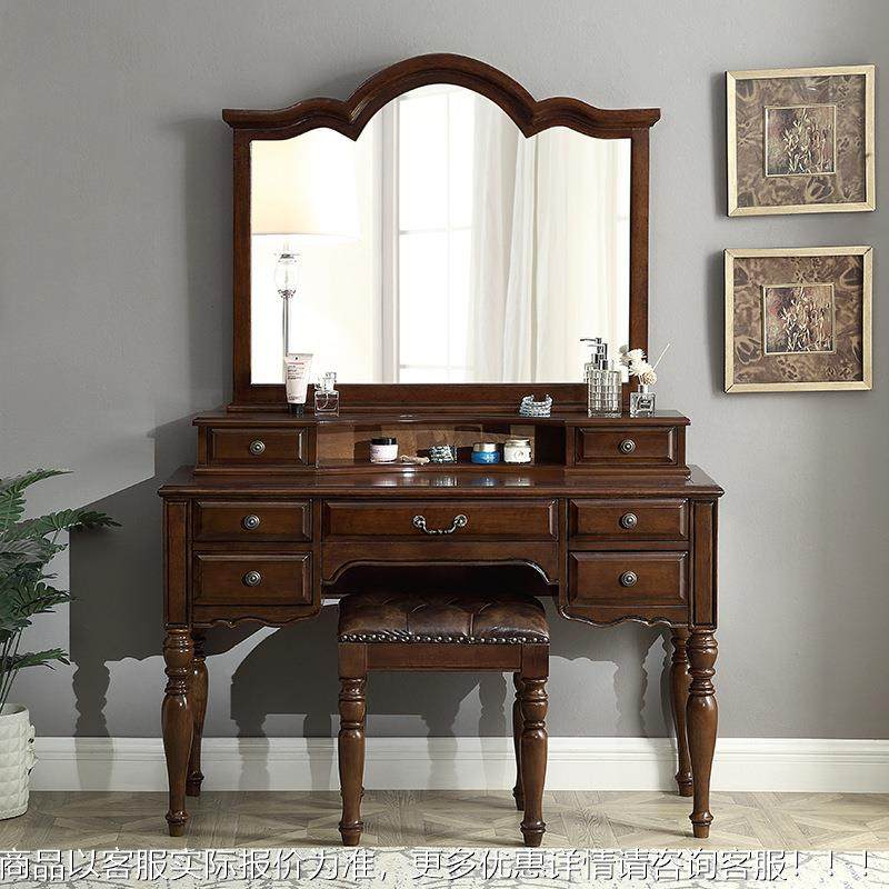 品美式实梳妆台卧新柜室 现代简约化妆台欧式化妆桌收650纳一木体