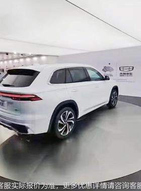 厂家货源ZNP转汽车展台 汽车升降车旋转平台 展汽车 转台旋汽车展