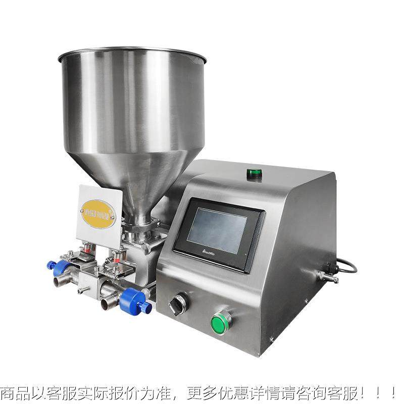 厂家充填机注心机夹心芙蛋奶糕奶油慕SUA斯注油馅机果泡酱注馅机,清洗/食品/商业设备,烘焙设备,淘宝优惠券,粉丝福利购,淘宝优惠卷