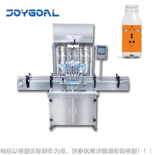 调味酱瓶装灌装生产线芝麻酱番茄沙拉酱灌装机辣椒酱直线式罐装机