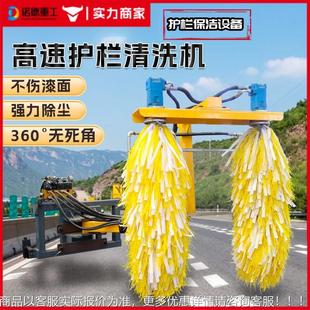 市政高城速机护栏清洗道路隔离栏护板车市载式滚刷无品牌/护栏清