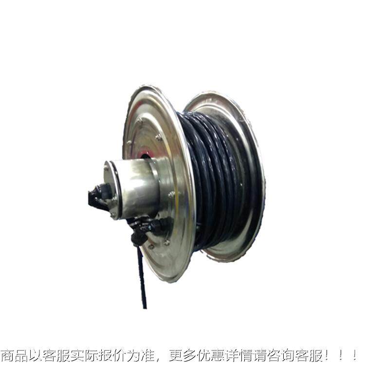 电岸电码头卷盘弹簧起重机电卷线盘缆10米不XYW锈钢工业缆移动伸,汽车零部件/养护/美容/维保,洗车卷管器,淘宝优惠券,粉丝福利购,淘宝优惠卷