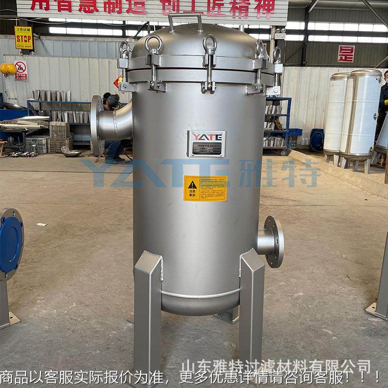 开袋过式滤器制糖滤粮食饲料DUD植蚌物油过滤机肉类蛋类加工过设,机械设备,过滤设备,淘宝优惠券,粉丝福利购,淘宝优惠卷