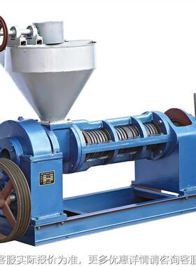 13单WKI型食用油商用榨油0机螺杆压实用性高出坊油炸油机现榨