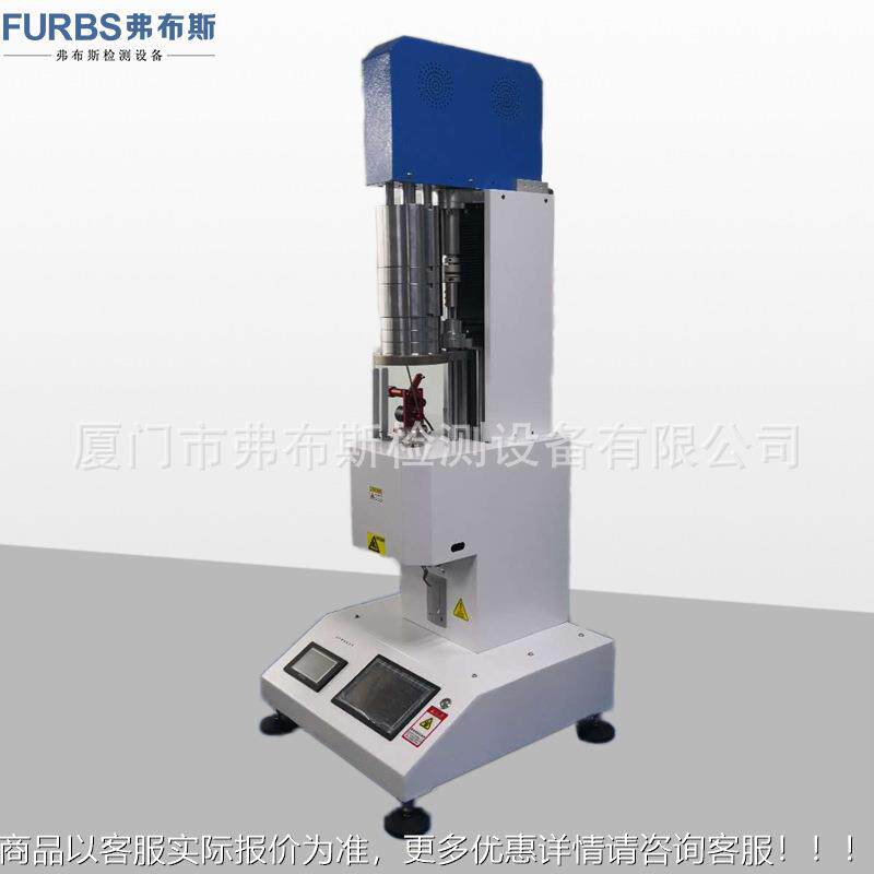 全自动熔SUQ融数测试仪熔喷布熔料体流动速测指定仪无纺率布PP熔