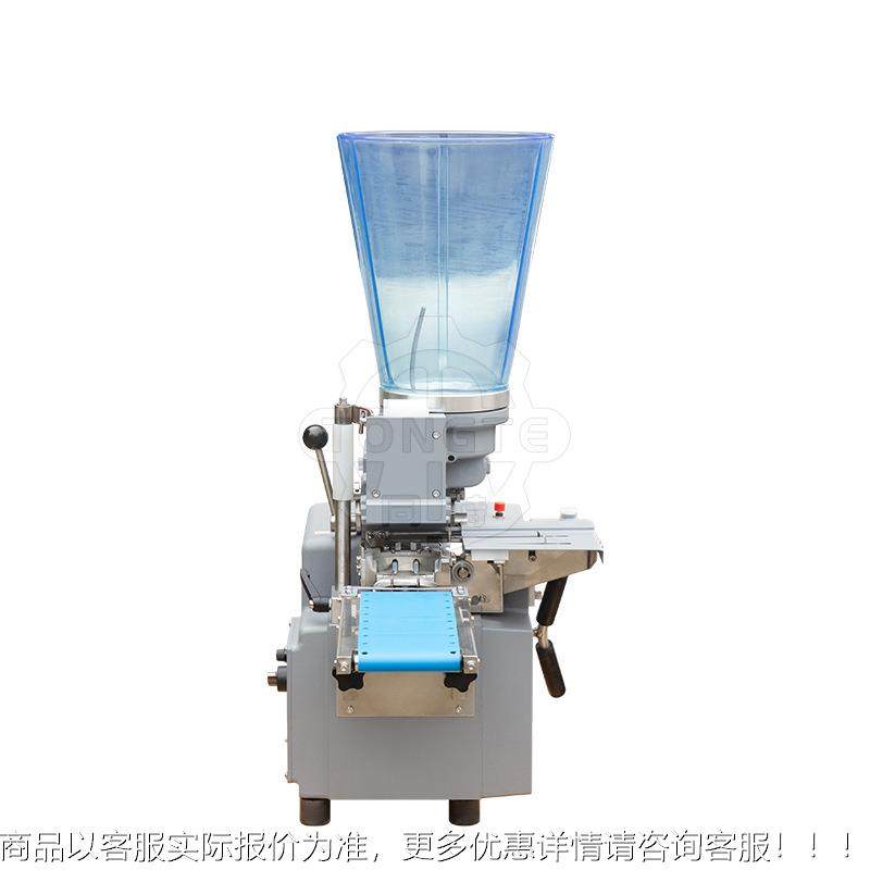 厂直销不锈钢手工子包饺机 商用速仿冻馄饨煎家饺自动456成型机,厨房电器,商用冰淇淋/甜筒/雪糕机,淘宝优惠券,粉丝福利购,淘宝优惠卷