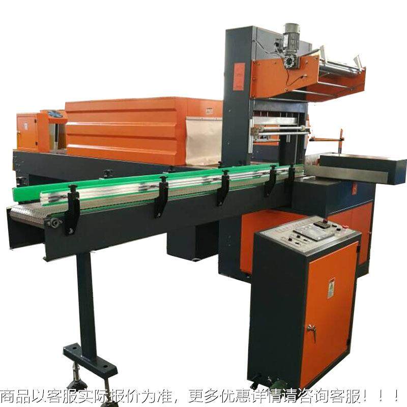 拉塑罐薄膜封 机178 袖口式套膜热收易缩包装机全自动热收缩膜封,办公设备/耗材/相关服务,收缩机,淘宝优惠券,粉丝福利购,淘宝优惠卷