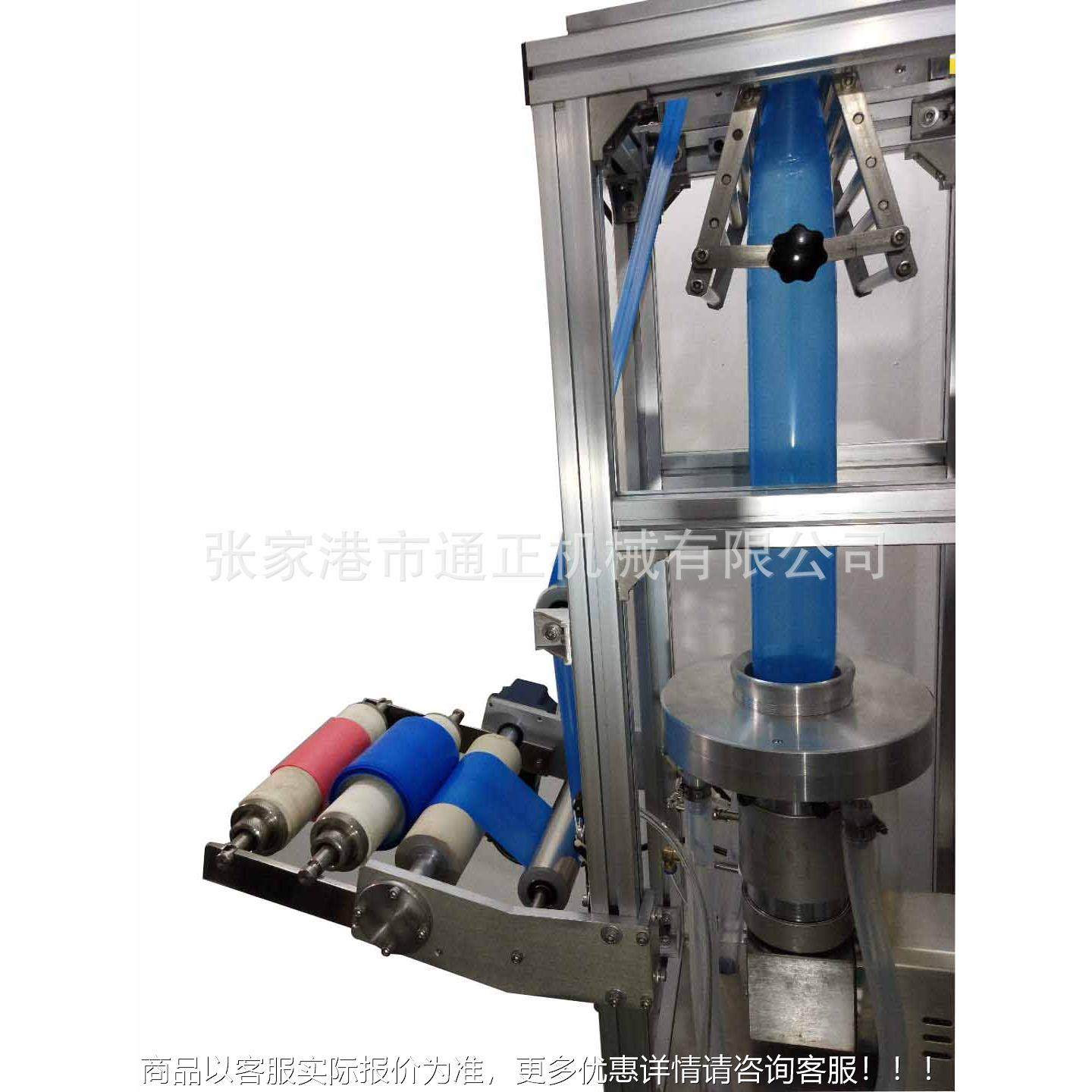 实验吹机 高膜压吹机 PE低压吹CMJ-1膜机 试验膜吹膜机 精室密小