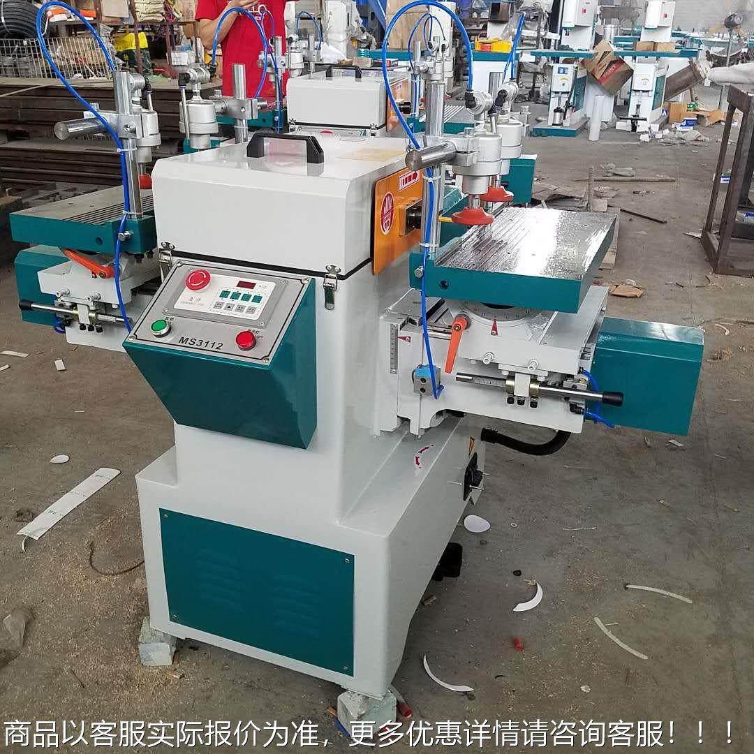 厂3家供直木工械机设备MS112可无品牌/调摆速卧式双端木工榫槽机