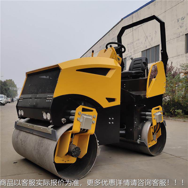 上海液压振动3吨压路机 小型1.2米双轮压路机 座驾压实机轧沥青油