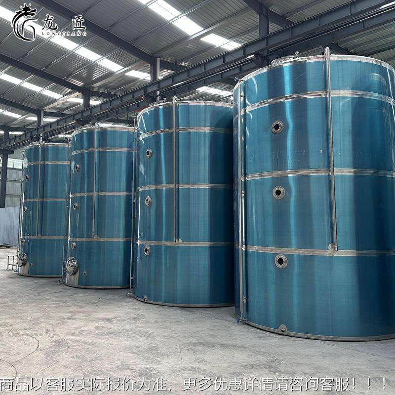 04锈钢储罐 白酒储储酒罐 LJ8477大油花生油存罐 豆多不功能白钢,搬运/仓储/物流设备,叉车/搬运车,淘宝优惠券,粉丝福利购,淘宝优惠卷
