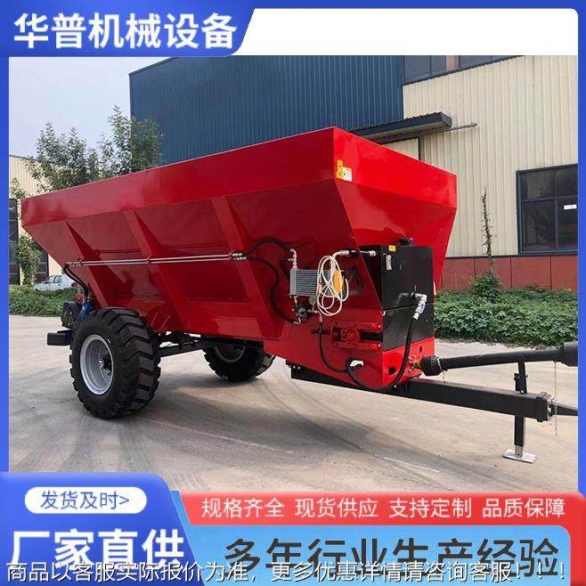 粪洒便撒粪车 干颗粒肥抛机 液压双圆MFT盘湿施肥机,农机/农具/农膜,施肥机械,淘宝优惠券,粉丝福利购,淘宝优惠卷
