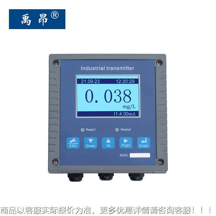 水质在线硬度检测仪子钙子镁离电极工感业硬度NCT钙镁离离子检测,农机/农具/农膜,排灌设备,淘宝优惠券,粉丝福利购,淘宝优惠卷