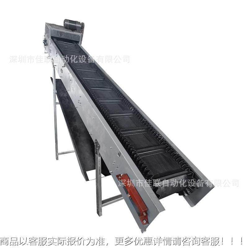 固定送JL-60机移动输爬坡给式料机大倾角皮带输送裙边围挡板输机,搬运/仓储/物流设备,输送机,淘宝优惠券,粉丝福利购,淘宝优惠卷