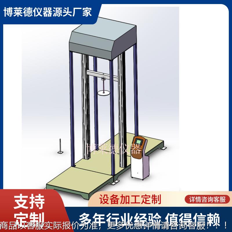 计算机控制扶梯综合测试试验机扶梯载荷测试仪扶梯试验仪器