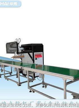 全自流水线点胶机胶多VZT阀同时涂胶机厂家直销包装盒黄胶动上纸